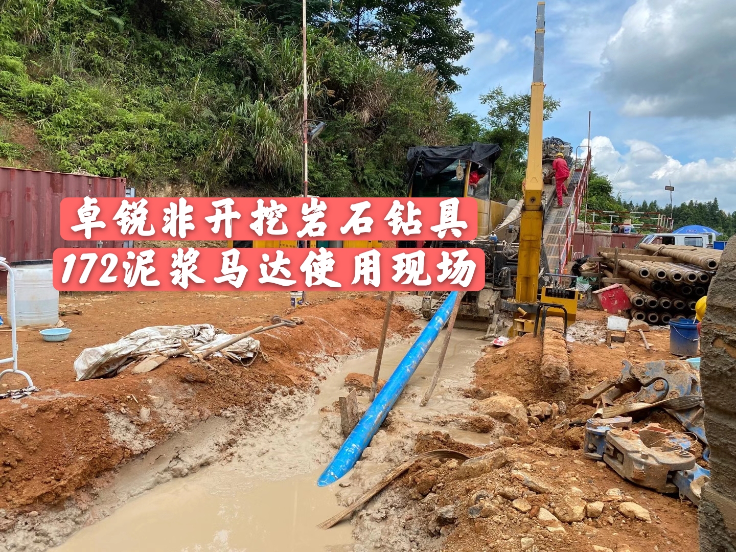 懷化廣州液壓拆裝架電話接受定制